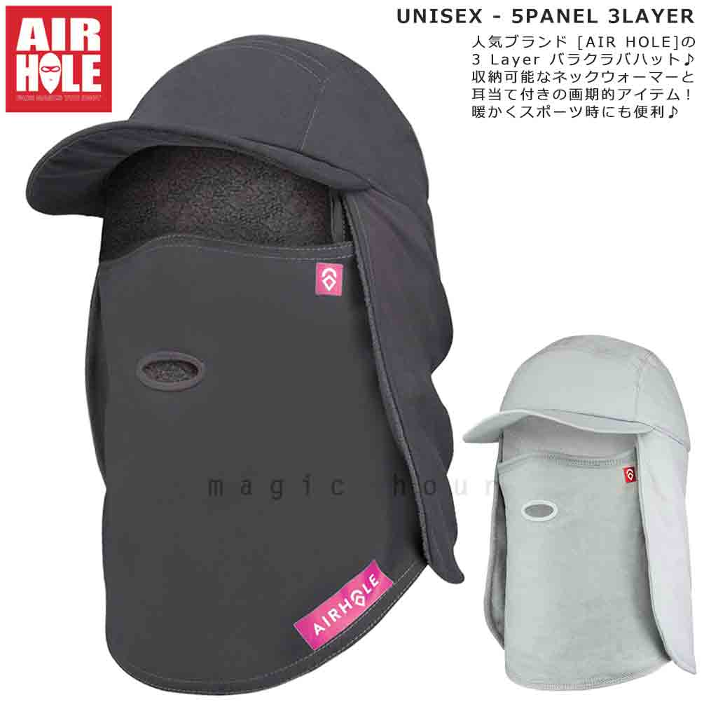 U-AHB7RS-CHA-ML : 検索結果