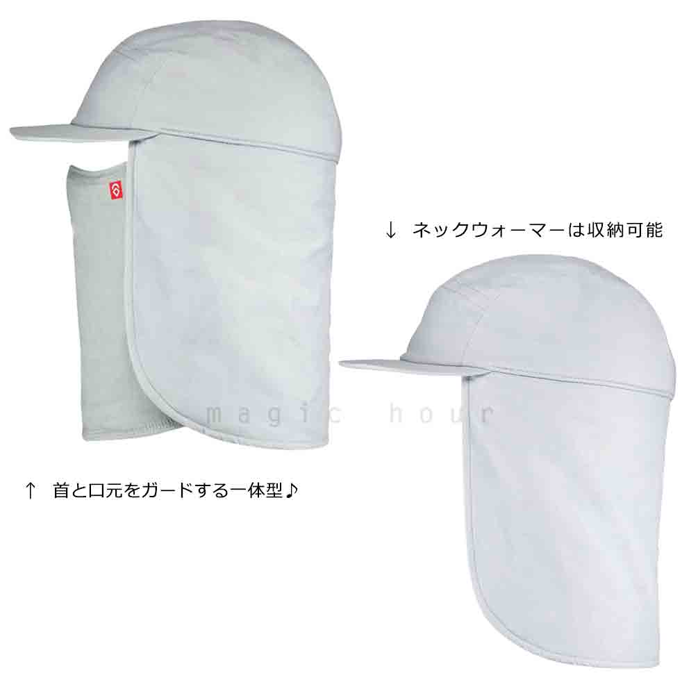 送料無料 スノーボード キャップ フードウォーマー スノボ フェイスマスク ネックウォーマー エアホール AIRHOLE グレー 白 黒 スキー スノボ 防寒 フェイスガード U-AHB7RS-CHA-ML AIRHOLE(エアホール) 1