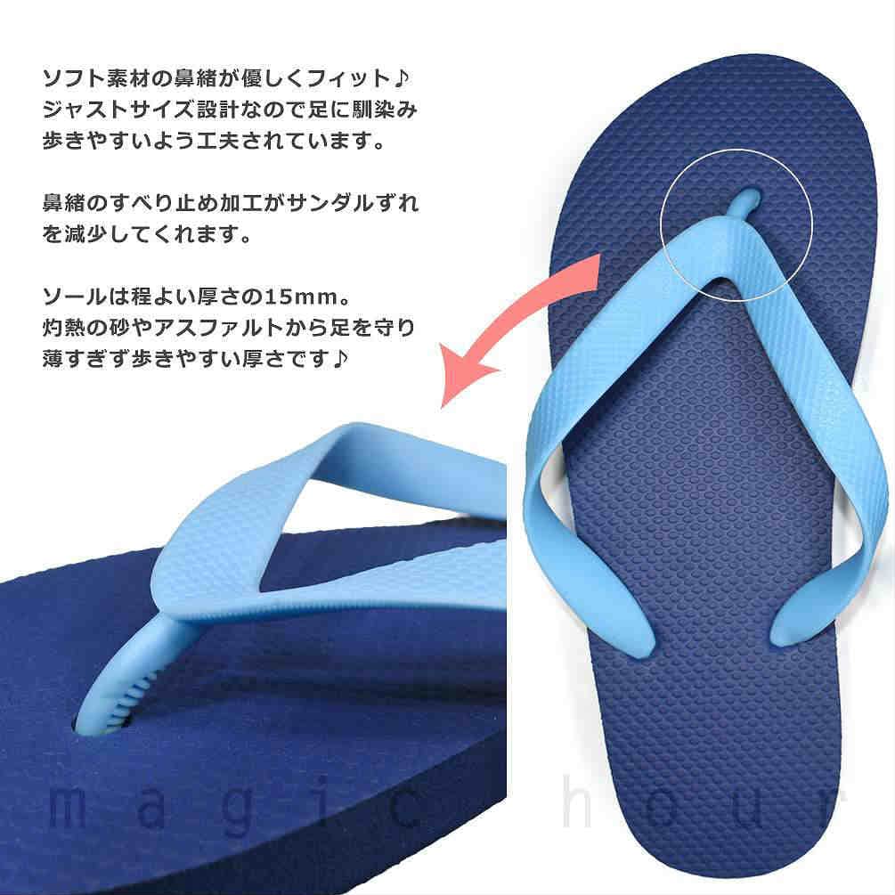 送料無料 ビーチサンダル メンズ レディース ビーサン おしゃれ 痛くない サンダル 23cm〜29.5cm 大きいサイズ balibarrel バリバレル かわいい 海水浴 プール U-BBL-SANDAL-BLKBLK-L balibarrel(バリバレル) 2