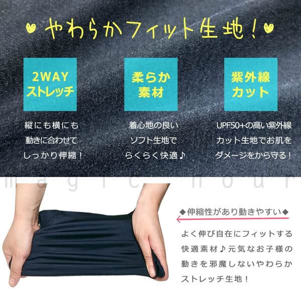 送料無料 スクール水着 女子 スイムウェア スカート付き ワンピース 定番 水着 子供 オールインワン プール 100cm 110cm 120cm 130cm 140cm 150cm 160cm 170cm U-CF-GIRLS-300104-100  3