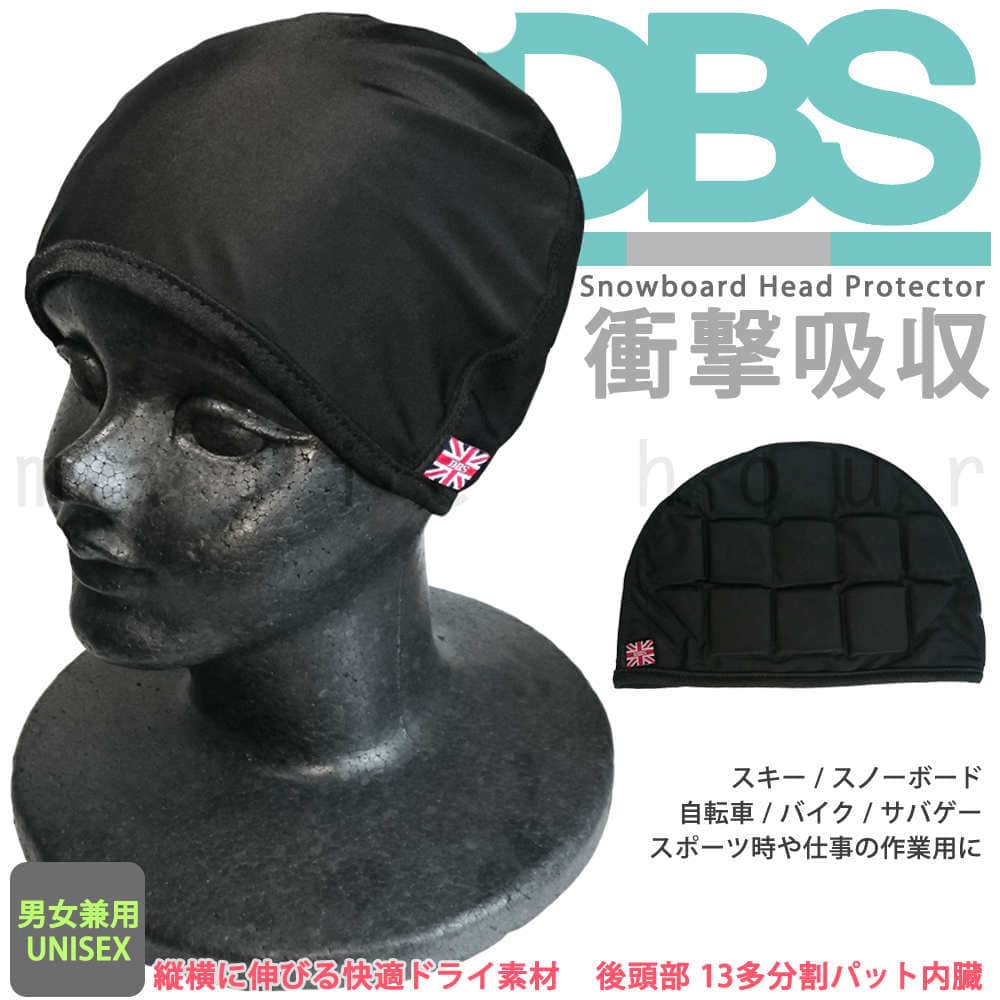 U-DBS-3552-BLK : 検索結果