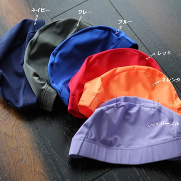 送料無料 スイムキャップ メンズ レディース スイミングキャップ 水泳 帽子 フィットネス おしゃれ 水泳キャップ プール ブルー ネイビー レッド ブラック U-MH-M1501-BLACK magic hour(マジック・アワー) 3