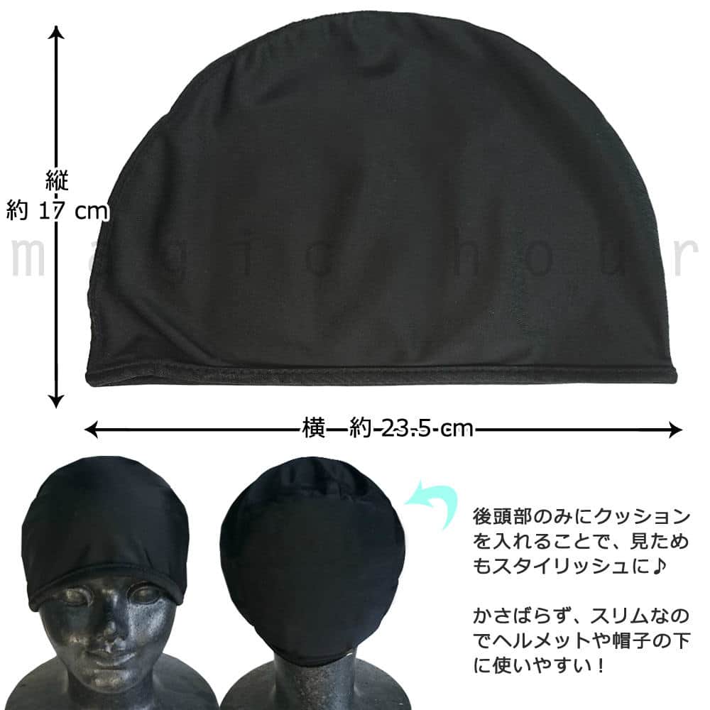 送料無料 ヘッドパッド 衝撃吸収 頭部 プロテクター ヘルメット インナー キャップ スキー スノーボード 自転車 バイク サバゲー スケボー ドライ メット 帽子 U-MNP-2311-BK-FREE north peak(ノースピーク) 1