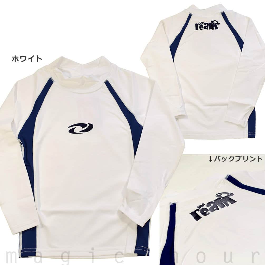 ラッシュガード キッズ 男の子 長袖 子供 水着 REALM UVカット フードなし ラッシュ 海水浴 プール 水泳 子ども ボーイズ ジュニア 青 ブルー 110cm 120cm 130cm U-RAM-KIDS-RASH-LS-BLK-110  3