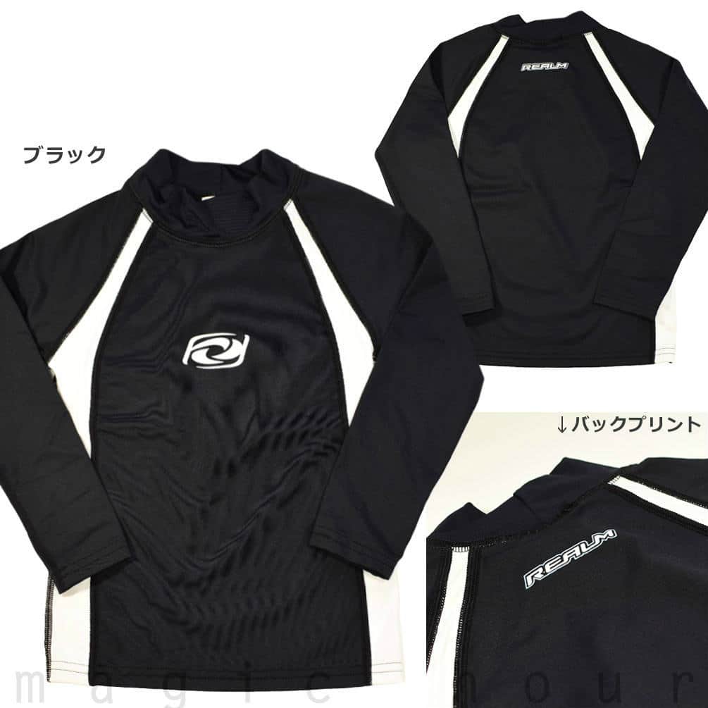 ラッシュガード キッズ 男の子 長袖 子供 水着 REALM UVカット フードなし ラッシュ 海水浴 プール 水泳 子ども ボーイズ ジュニア 青 ブルー 110cm 120cm 130cm U-RAM-KIDS-RASH-LS-BLK-110  4