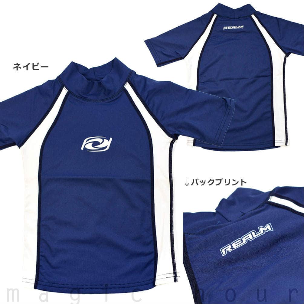 ラッシュガード キッズ 男の子 半袖 子供 水着 REALM UVカット フードなし ラッシュ 海水浴 プール 水泳 子ども ボーイズ ジュニア 青 ブルー 110cm 120cm 130cm U-RAM-KIDS-RASH-SS-BLU-110  2