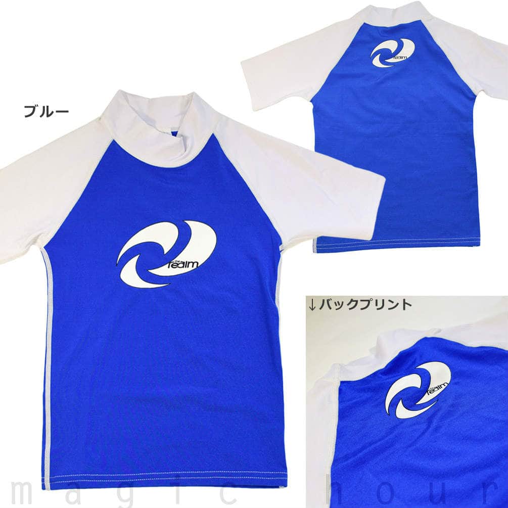 ラッシュガード キッズ 男の子 半袖 子供 水着 REALM UVカット フードなし ラッシュ 海水浴 プール 水泳 子ども ボーイズ ジュニア 青 ブルー 110cm 120cm 130cm U-RAM-KIDS-RASH-SS-BLU-110  5
