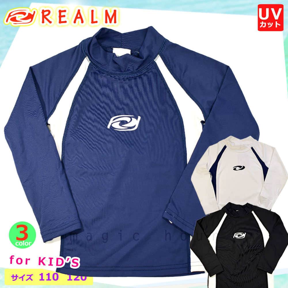 U-RAM-KIDS-RASH-LS-BLK-110 : キッズ・ジュニア