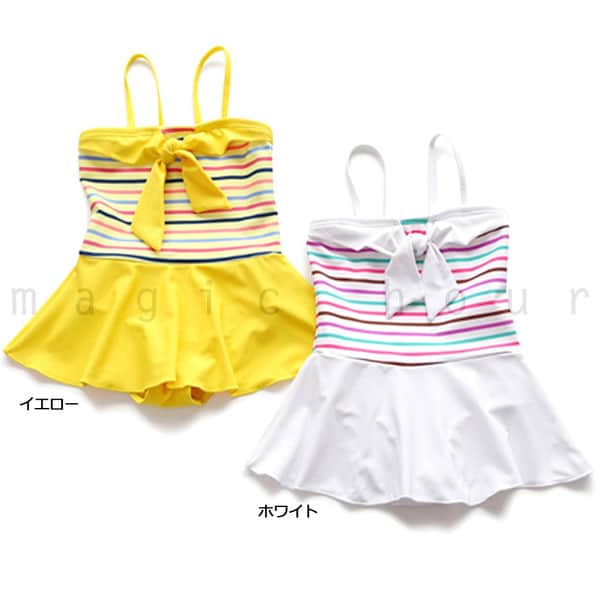 送料無料 水着 キッズ 子供 女の子 ボーダー フリル ワンピース ジュニア ガールズ リボン スイムウェア 女児 100cm 110cm 120cm 130cm 140cm オールインワン U-SKL1612-WHT-100  3