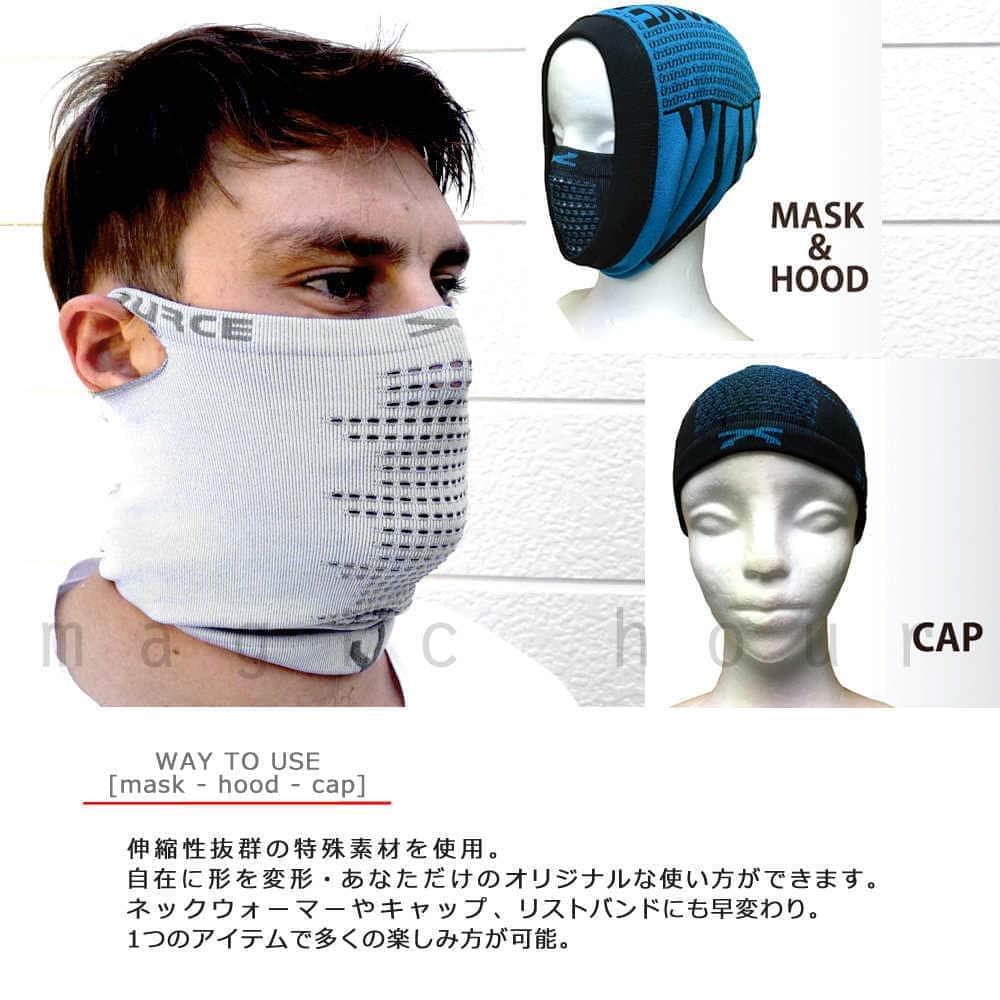送料無料 フェイスマスク メンズ レディース UV ネックウォーマー サニーソース 速乾 防塵 花粉症 バイク サバゲー 釣り スノーボード スキー SX1 U-SS-SX1-BLK-BLU sunnySOURCE(サニーソース) 1