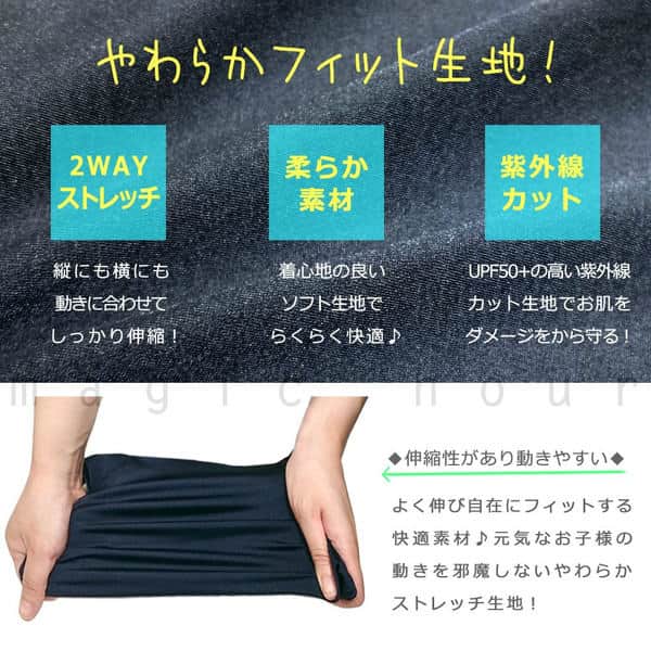送料無料 スクール 水着 男の子 スイムウェア 子ども ジュニア みずぎ T&C ブランド スイムパンツ 子供 100cm 110cm 120cm 130cm 140cm 150cm 160cm 170cm U-TC-300401-100 T&C(タウン＆カントリー) 3