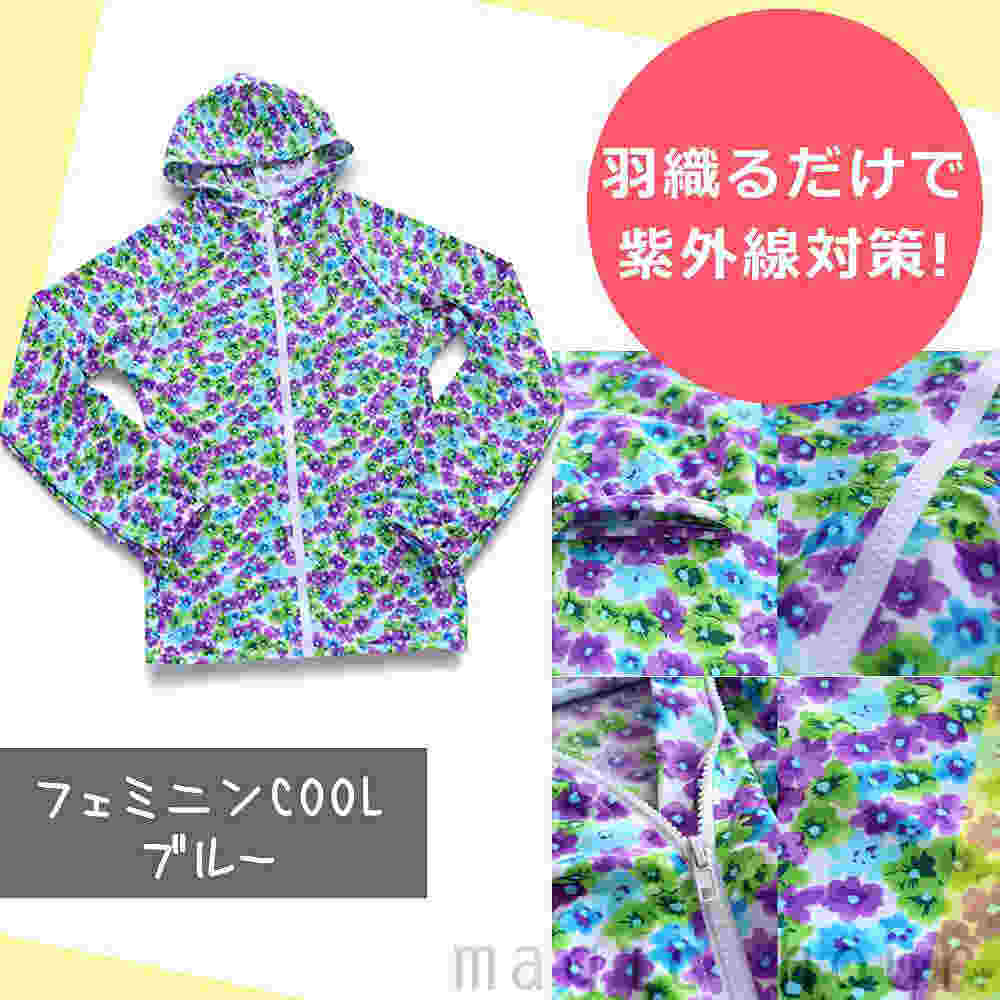 送料無料 ラッシュガード レディース 長袖 UVカット ジップアップ 指穴 パーカー 水着 フード付 ラッシュパーカー 花柄 UPF50+ 体型カバー 日焼け防止 フラワー U-YY1490-BLK-L  4