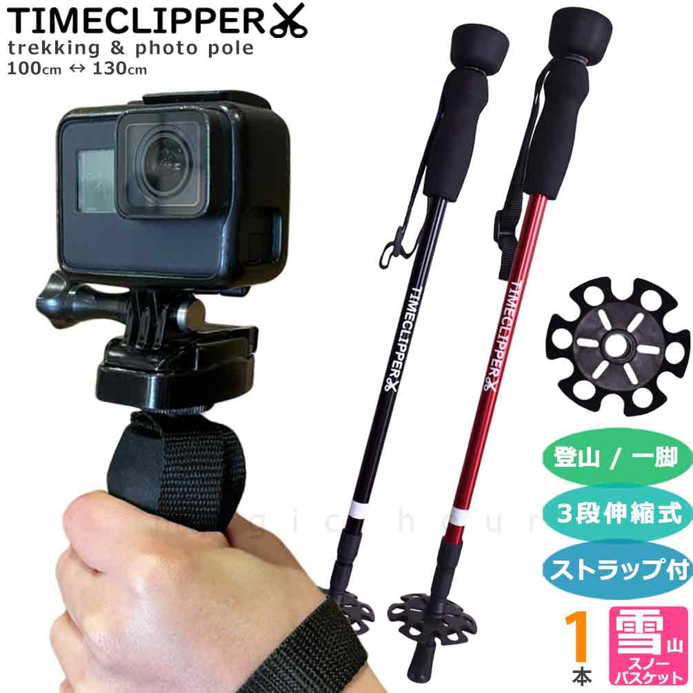 XO-TTP1901-SKI-1P-BLACK-F : アウトドアグッズ