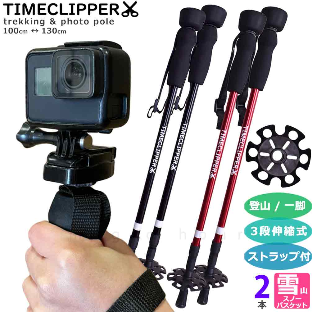 XO-TTP1901-SKI-2P-BLACK-F : アウトドアグッズ