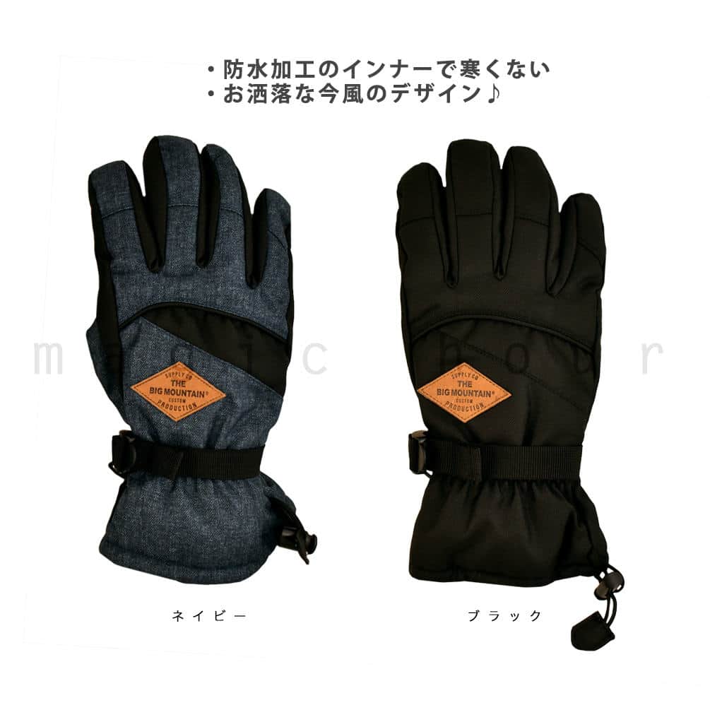 スキー スノーボード グローブ メンズ スノボ 防水 スノーグローブ 防水インナー内蔵 手袋 オールラウンド ロゴ 黒 ブラック 紺 ネイビー 5本指 YK-10-BLACK-L  1