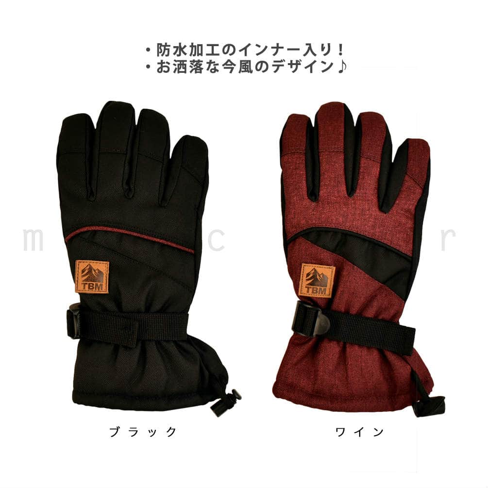 スキー スノーボード グローブ レディース スノボ 防水 スノーグローブ 防水インナー内蔵 手袋 オールラウンド ロゴ 黒 ブラック ワインレッド YK-20-BLACK-L  1