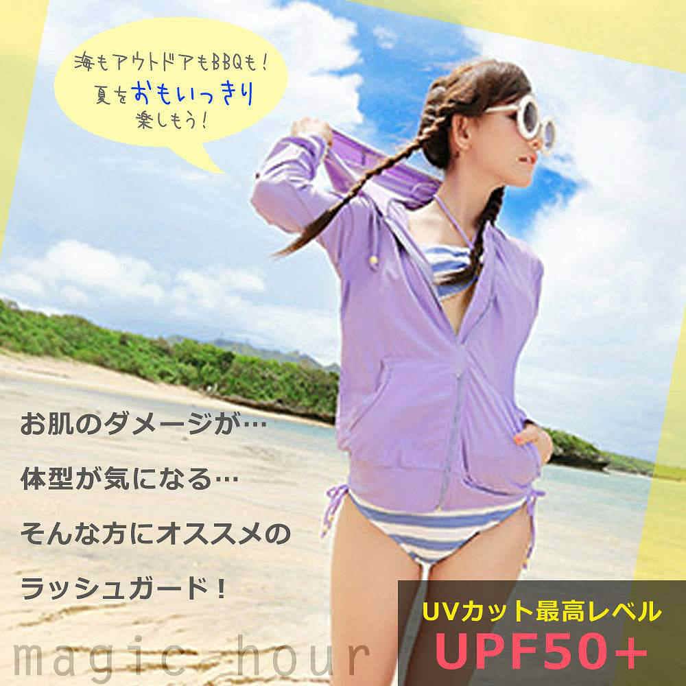 ラッシュガード レディース 長袖 UVカット ジップアップ パーカー 水着 フード付き ラッシュパーカー UPF50+ 日焼け防止 体型カバー ピンク ブルー 紫 白  黒 YY1244-BLK-L  2
