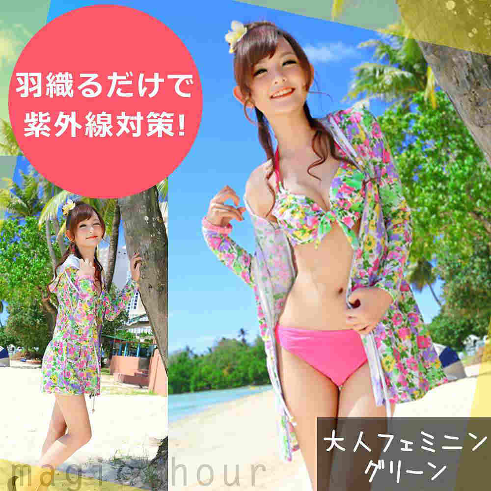 ラッシュガード レディース 長袖 UVカット ジップアップ ロング 指穴 パーカー 水着 フード付き ラッシュパーカー 小花柄 UPF50+ 体型カバー フラワー ピンク 青 YYT1364-LONG-BLU-L  2