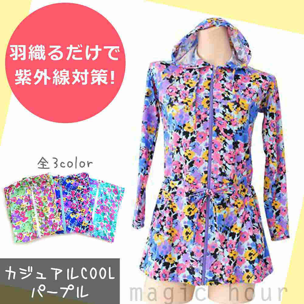 ラッシュガード レディース 長袖 UVカット ジップアップ ロング 指穴 パーカー 水着 フード付き ラッシュパーカー 小花柄 UPF50+ 体型カバー フラワー ピンク 青 YYT1364-LONG-BLU-L  3
